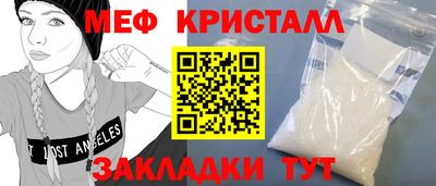 кокаин колумбия Краснодар