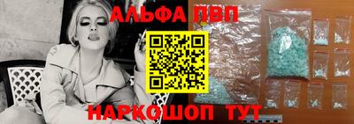кокаин колумбия Краснодар