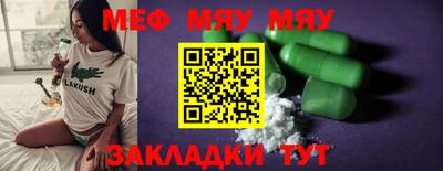 кокаин колумбия Краснодар