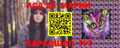 кокаин колумбия Краснодар