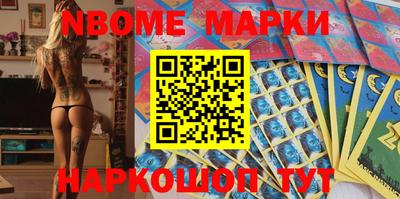 кокаин колумбия Краснодар