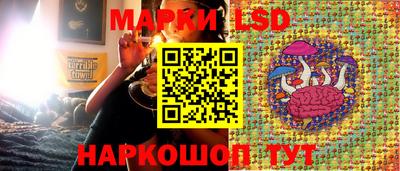 кокаин колумбия Краснодар