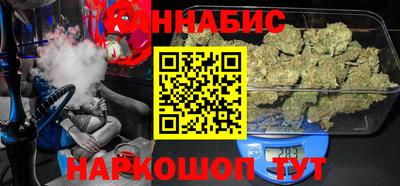 MDMA Premium VHQ Краснознаменск
