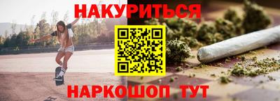 кокаин колумбия Краснодар