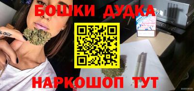 кокаин колумбия Краснодар