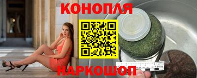 кокаин колумбия Краснодар
