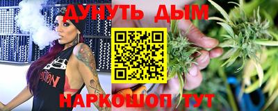 MDMA Premium VHQ Краснознаменск