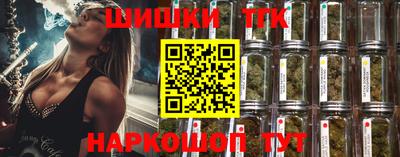 кокаин колумбия Краснодар