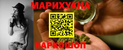 кокаин колумбия Краснодар