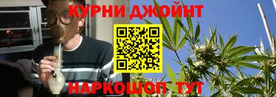 MDMA Premium VHQ Краснознаменск