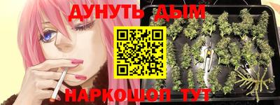 MDMA Premium VHQ Краснознаменск