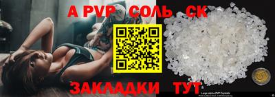 MDMA Premium VHQ Краснознаменск