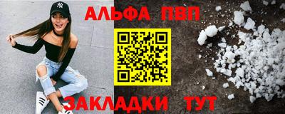 MDMA Premium VHQ Краснознаменск