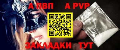 MDMA Premium VHQ Краснознаменск