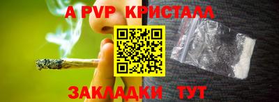 кокаин колумбия Краснодар