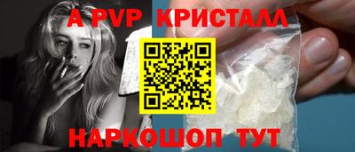 кокаин колумбия Краснодар