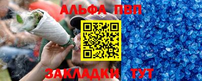 MDMA Premium VHQ Краснознаменск