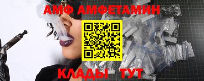 MDMA Premium VHQ Краснознаменск