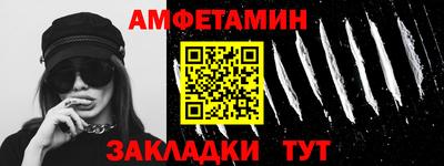 MDMA Premium VHQ Краснознаменск