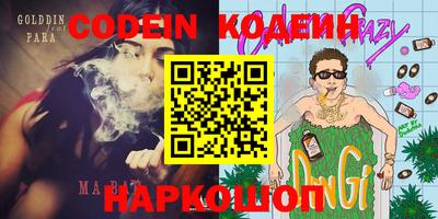 MDMA Premium VHQ Краснознаменск