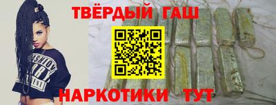 MDMA Premium VHQ Краснознаменск