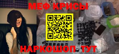 MDMA Premium VHQ Краснознаменск