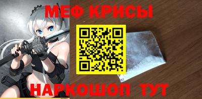 MDMA Premium VHQ Краснознаменск