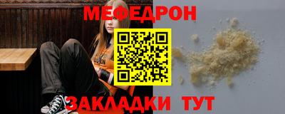 кокаин колумбия Краснодар