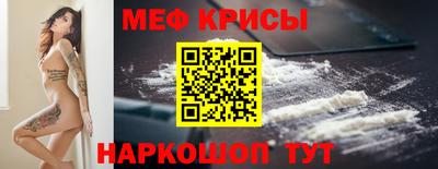 кокаин колумбия Краснодар