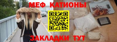MDMA Premium VHQ Краснознаменск
