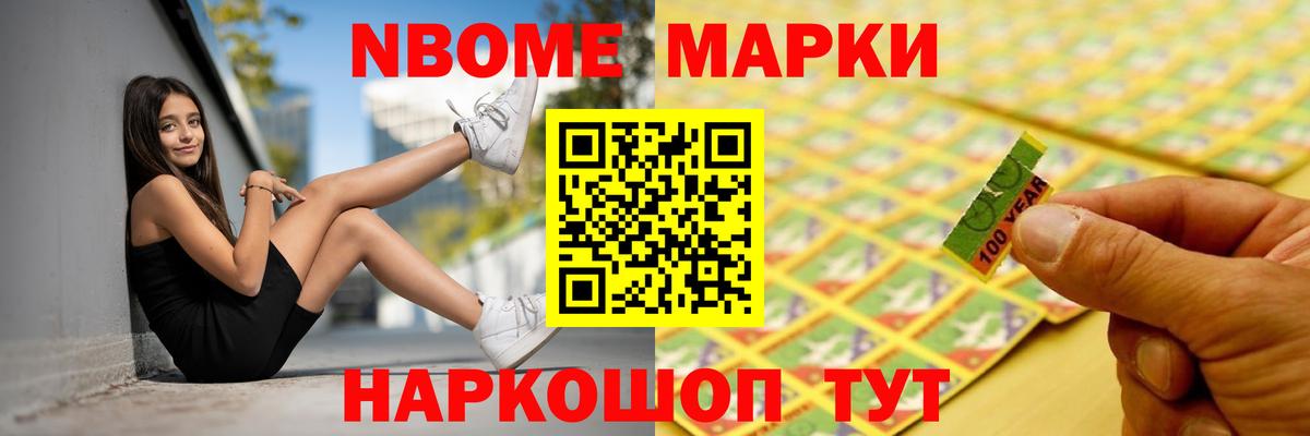 Каменка  LSD-25 экстази  Вход с VPN  Лсд 25 экстази кислота 